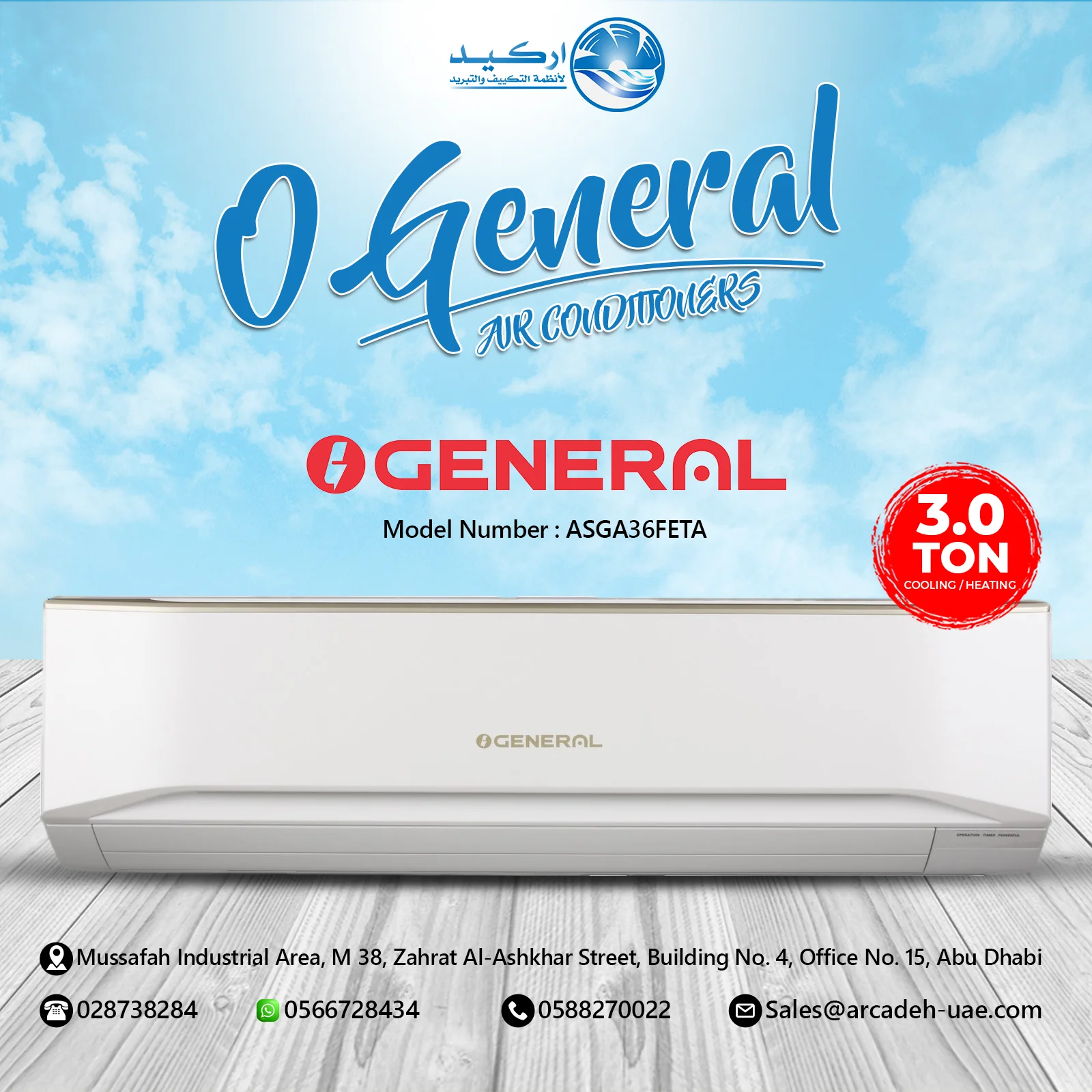 O General – Split Air Conditioner 3 Ton – ASGA36FETA