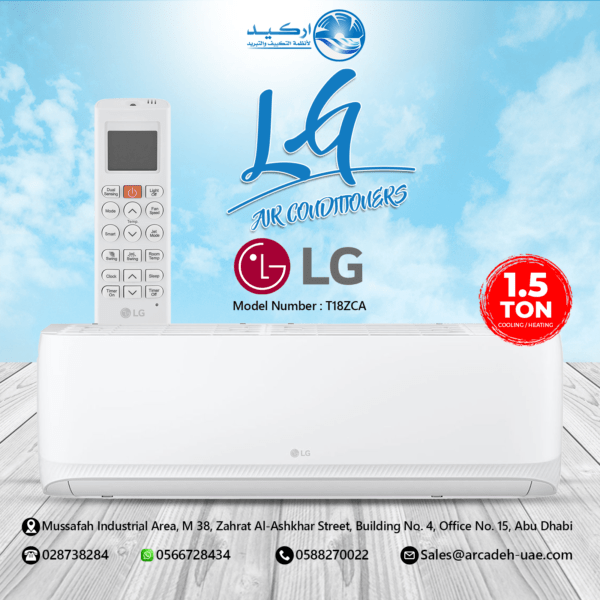 LG Split Air Conditioner - 1.5 Ton - T18ZCA