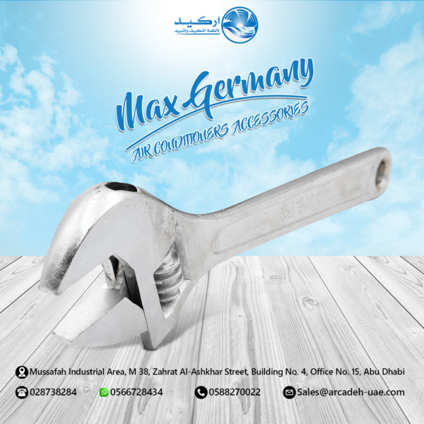 Max Germany 307-06 Adjustable Spanner, 6 in