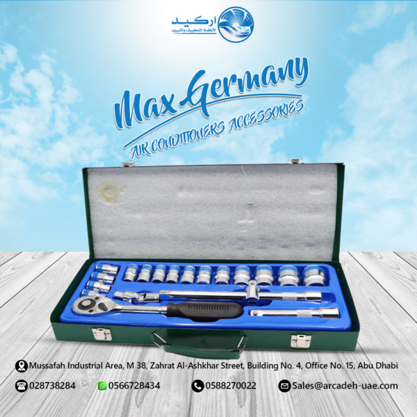 Max Germany BS440-B20 Socket Wrench Set