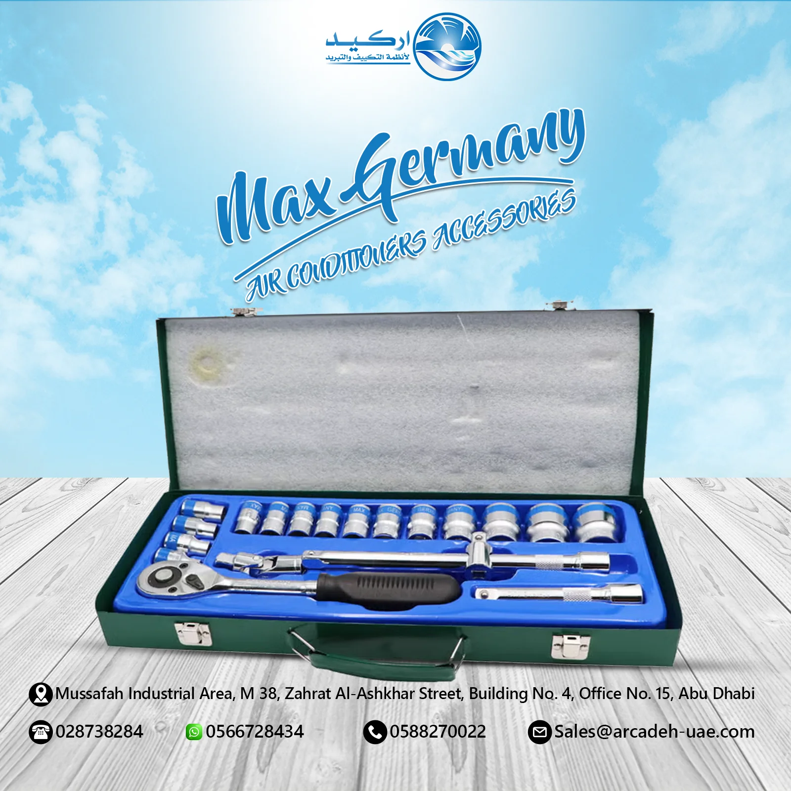 Max Germany BS440-B20 Socket Wrench Set