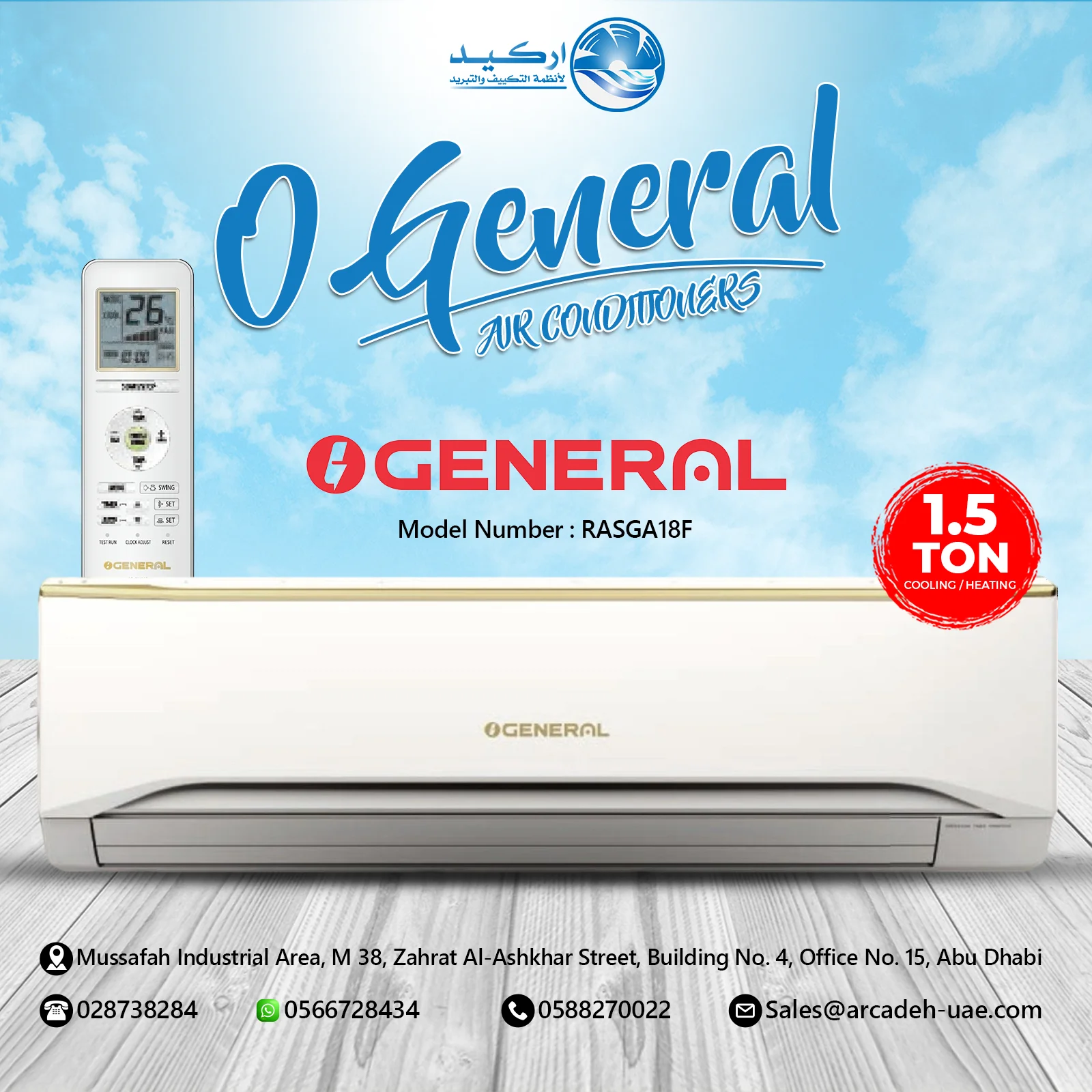 O General Split Air Conditioner 1.5 Ton RASGA18F