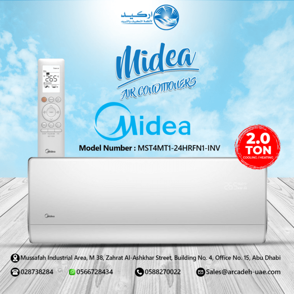 Midea Breezeless Wall AC - 2 Ton - MST4MT1-24HRFN1-INV(A)