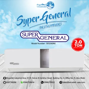 Super General Split Air Conditioner 2.0 Ton SGS260NE