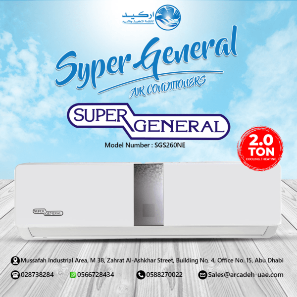 Super General Split Air Conditioner 2.0 Ton SGS260NE