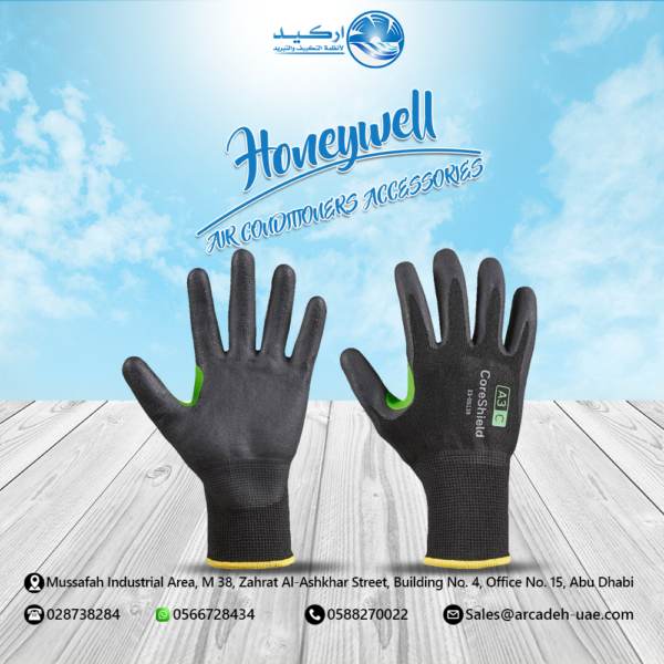 Honeywell Cut Level A3C Work Easy Protective Gloves, Micro Foam Nitrile Coated, Black (XL) 23-0513-B10