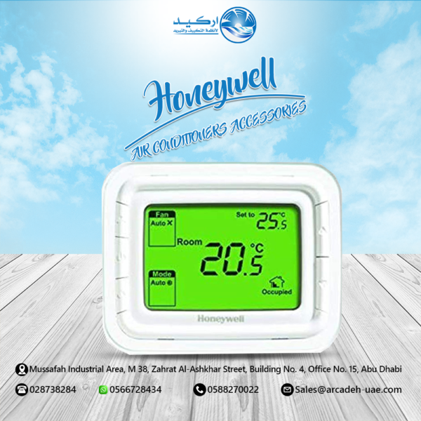 Honeywell Digital Thermostat T6861 Horizontal 220V