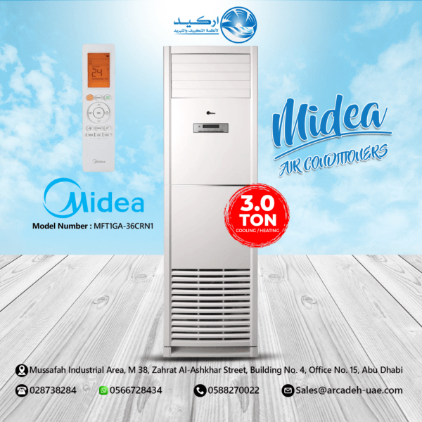 Midea Floor Standing AC - 3 Ton - MFT1GA-36CRN1