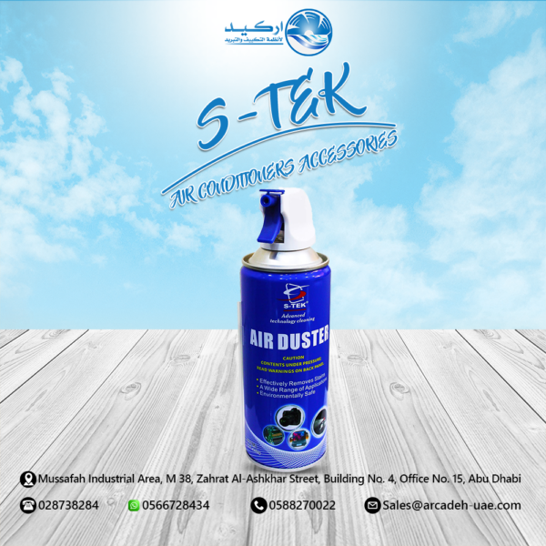 S-TEK AIR DUSTER ADVANCED CLEANING TECHNOLOGY