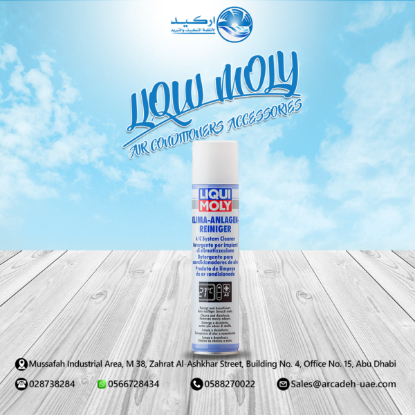 Liqui Moly AC System Cleaner