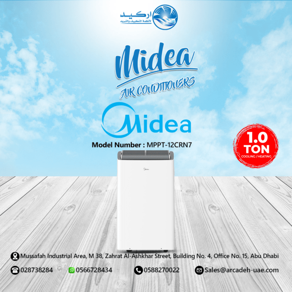 Midea The CoolBox - 1 Ton - MPPT-12CRN7