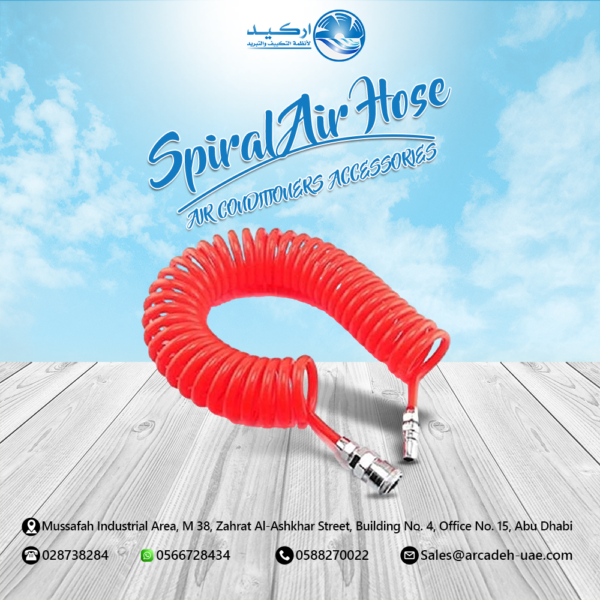 Spiral Air Hose with Fitting 10 mtr