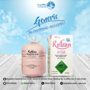 Splite Ac Gas Freon Referegerant 410A For Home Air Conditioner Made in India weight 11.3 KG PENTAFLUOROETHANE&DIDLUROMETHANE (HFC-125 & R-32)