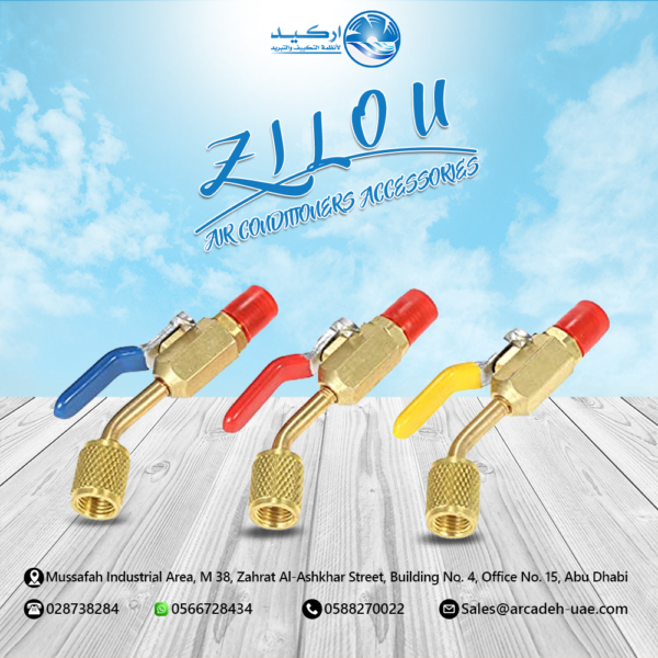 ZILOU Air Conditioning Refrigerant