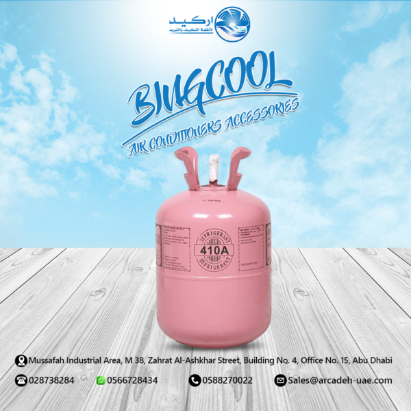 R410a Refrigerant -11.3kg packing R410a refrigerant