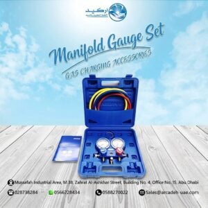 VALUE Dual Manifold Gauge Set (Premium HVAC)